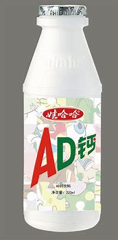 脑子进水时，不需区分是农夫山泉还是娃哈哈